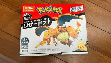 메가콘스트럭스 MEGA CONSTRUX 포켓몬 리자몽