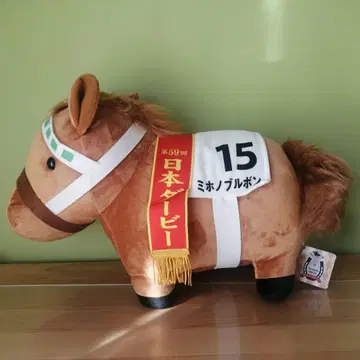 서러브레드 컬렉션 BIG 미호노 부르봉