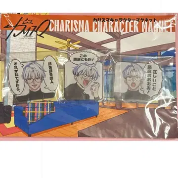 쿠사나기 리카이