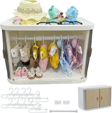 봉제 인형 액세서리 액세서리만 15cm 17cm 봉제 인형