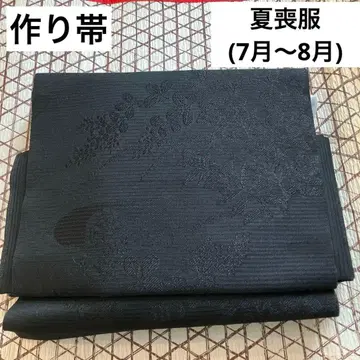 만들어진 오비 상복 여름용