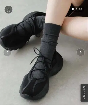 SENSE OF PLACE 레이스업 발레 스니커즈 블랙