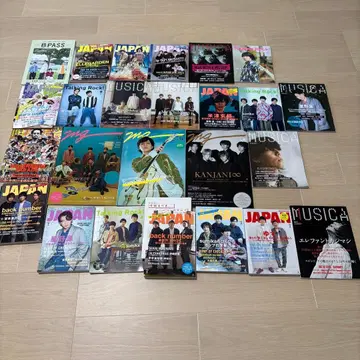 sumika 음악 잡지 묶음 판매