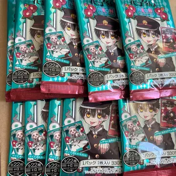 방과 후 소년 하나코 군