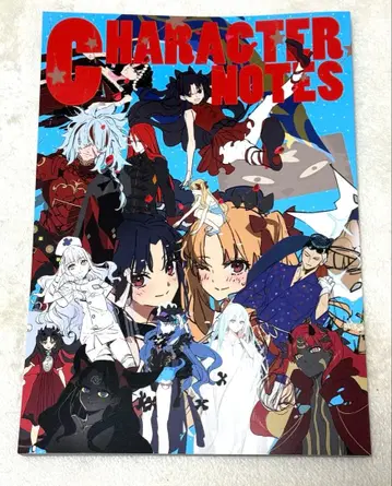 C107 모리이 시즈키 FGO 신간