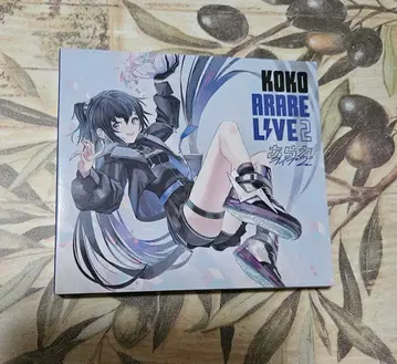 [ 코우 ] 커버 라이브 앨범 [ ARARE LIVE2 ]