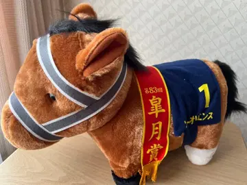 봉제 인형 말 서러브레드 컬렉션 솔 오리엔스