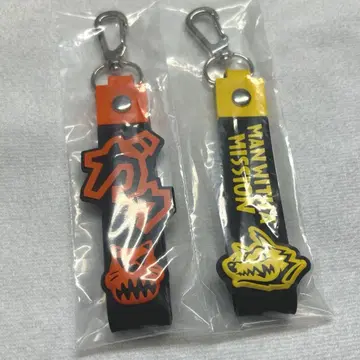 제일복권 MAN WITH A MISSION K상 2점 타나파이 집합