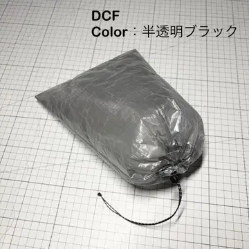 스태프색 복조리 다이 니마 DCF 경량 27cm x 19cm 블랙