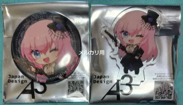 요실 고스로리 이치노세 세트