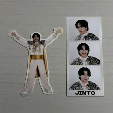 요시다 진토 포토 카드 & 스티커 에비라이 2024