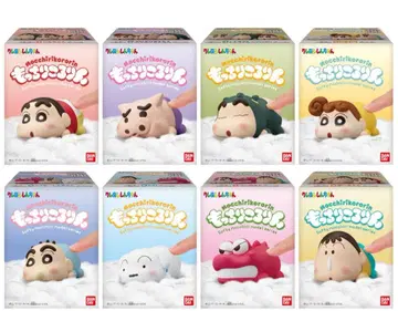 말랑말랑 동글동글 짱구는 못말려 피규어 전 8종 세트