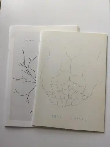 HIMAA 히라야마 마사나오 작품집 2권