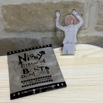 Nissy 247 홀더 아크릴 키링