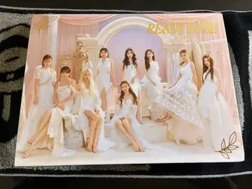 READY TO BE - TWICE (일본판)