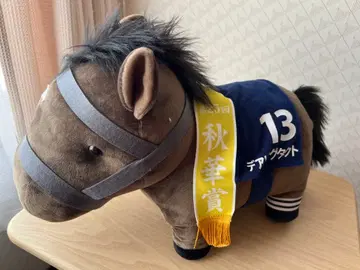 디어링 택트 봉제 인형 13번 추화상