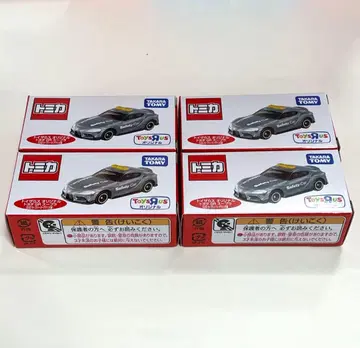 토이저러스 토미카 GR 수프라 세이프티 카