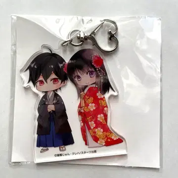 귀신의 신부 8권 유상 특전 애니메이트 아크릴 키링