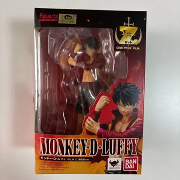 미개봉 원피스 FILM Z 몽키 D 루피 피규어