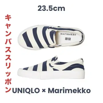marimekko 마리메꼬 유니클로 슬립온 새상품