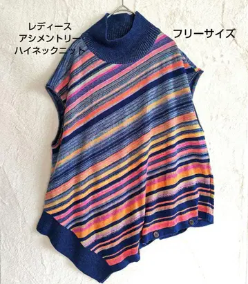 여성용 슬리브리스 하이넥 스웨터 다색 스트라이프 어시멘틀리 판초