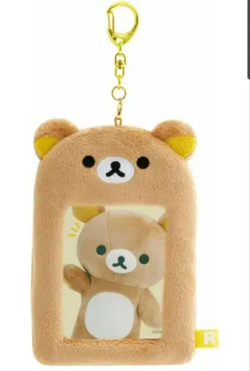 미개봉 새상품 리락쿠마 봉제 인형 사진 키링 산엑스