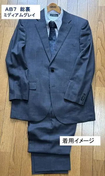 트래디셔널 수트 AB7 XL 미디엄 그레이 원턱 팬츠