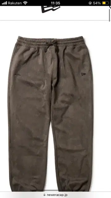 뉴에라 폴리 스웨이드 스웨트 팬츠 브라운