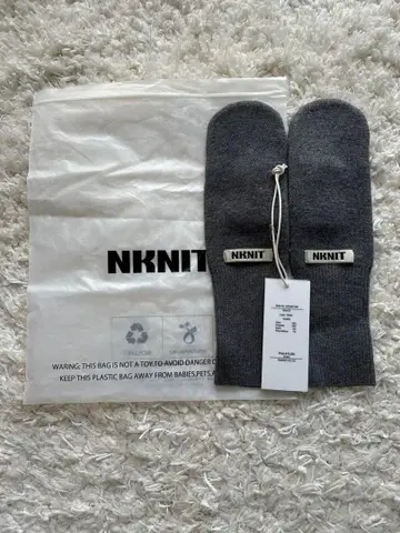 NKNIT 그레이 장갑 사이즈 1