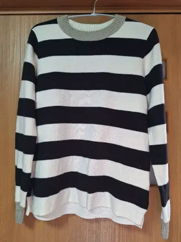 MAYSON GREY 화이트 네이비 스트라이프 스웨터