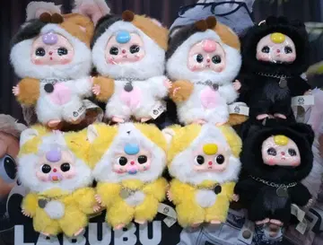 베비스리 3개 선택 저렴하게 제공!