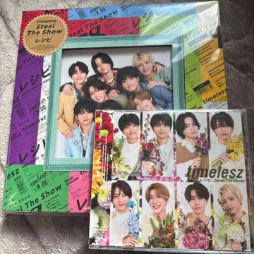 타임리스 레시피 개봉 완료! 2점