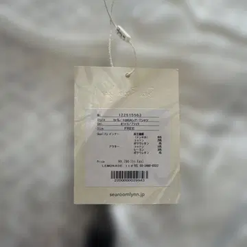 Lemonade 반팔 셔츠 FREE 화이트