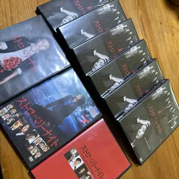 스트로베리 나이트