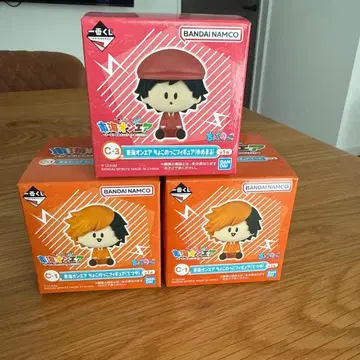 도카이 온에어 제일복권 C상