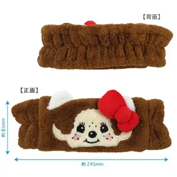 몬치치 키티 콜라보 헤어밴드 브라운