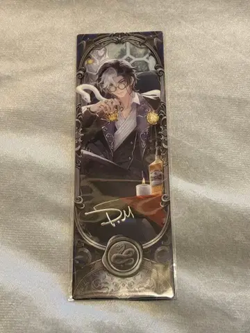 제5인격 사진가 티켓 DM 오프라인 팩 탐광자 7주년 특별판