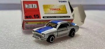 [ 무료배송 ] 미사용! 하코스카 GTR 미니카 [ 토미카 ]