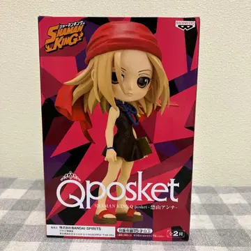SHAMAN KING Qposket 쿄야마 안나