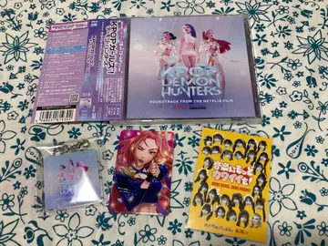 KPOP DEMON HUNTERS 사운드트랙 CD 특전 포함