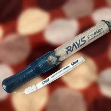 RAYS SnowMan Dome Tour 2024 응원봉 (봉투 없음)