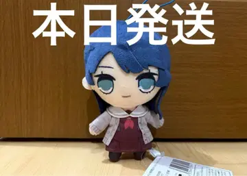 러브 라이브! 하스노소라 여학원 스쿨 아이돌 클럽 큐르마루 봉제 인형