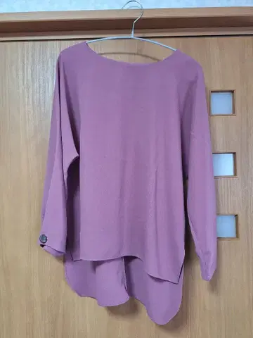 MAYSON GREY 퍼플 긴팔 셔츠