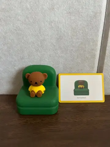 미피 스마트폰 스탠드 피규어 보리스