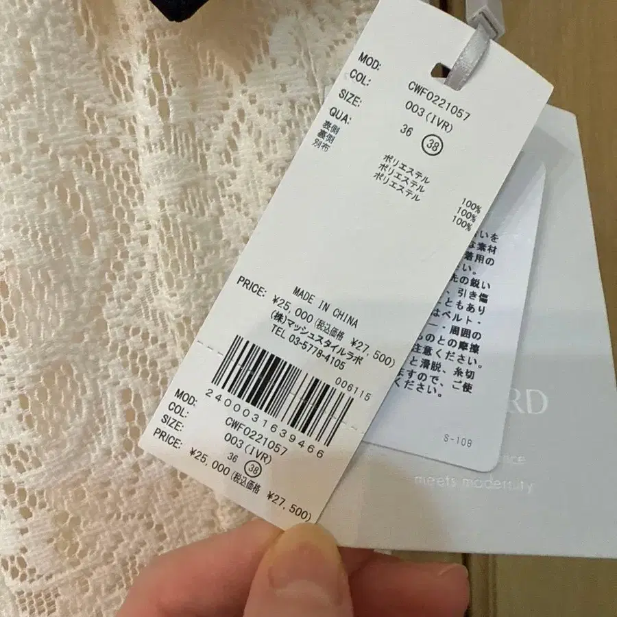 4번째 상품 이미지