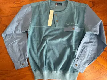 아놀드파마 디자인 트레이닝복