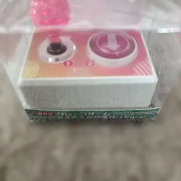 mini 뽑기 게임 & 스틱 버튼 핑크 K/H 2