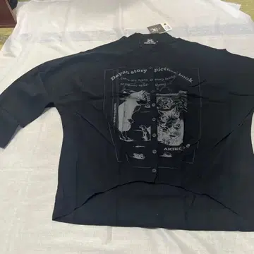 다얀 긴팔 블라우스