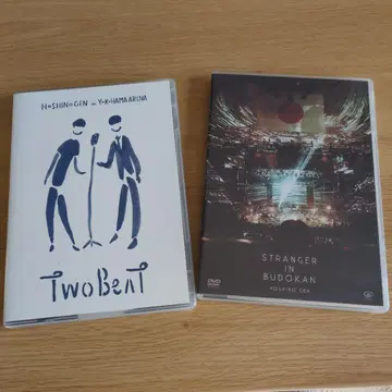 호시노 겐 라이브 DVD 묶음 판매