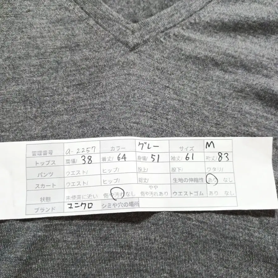 12번째 상품 이미지